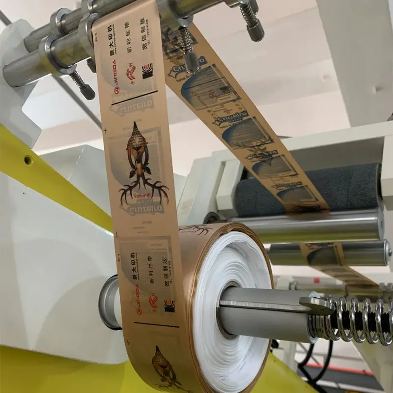 JR1521 Roll to Roll Garment Cloth Label Printing Machine For Polyester Satin Ribbon Nylon Taffeta Clothing Care Label
