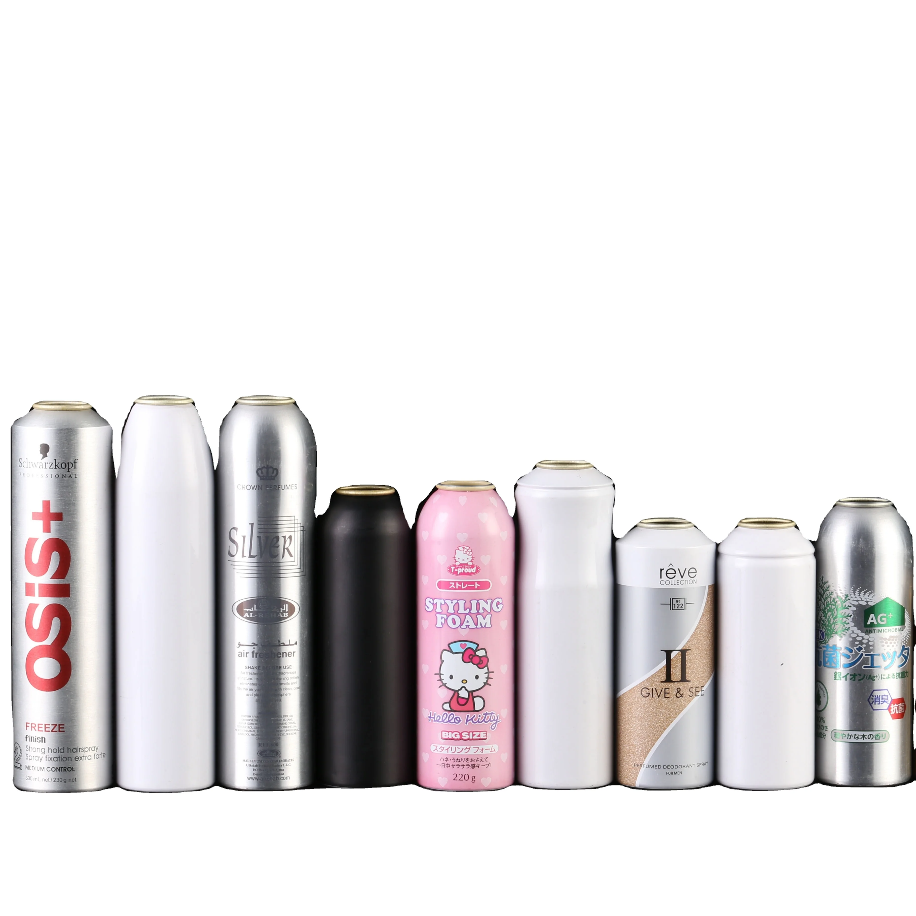 aluminium bottle  fragrance  spray bottle aerosol can sprayer nozzle valve actuator