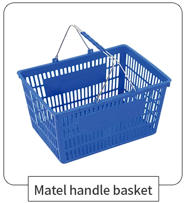 plastic baskets wholesale