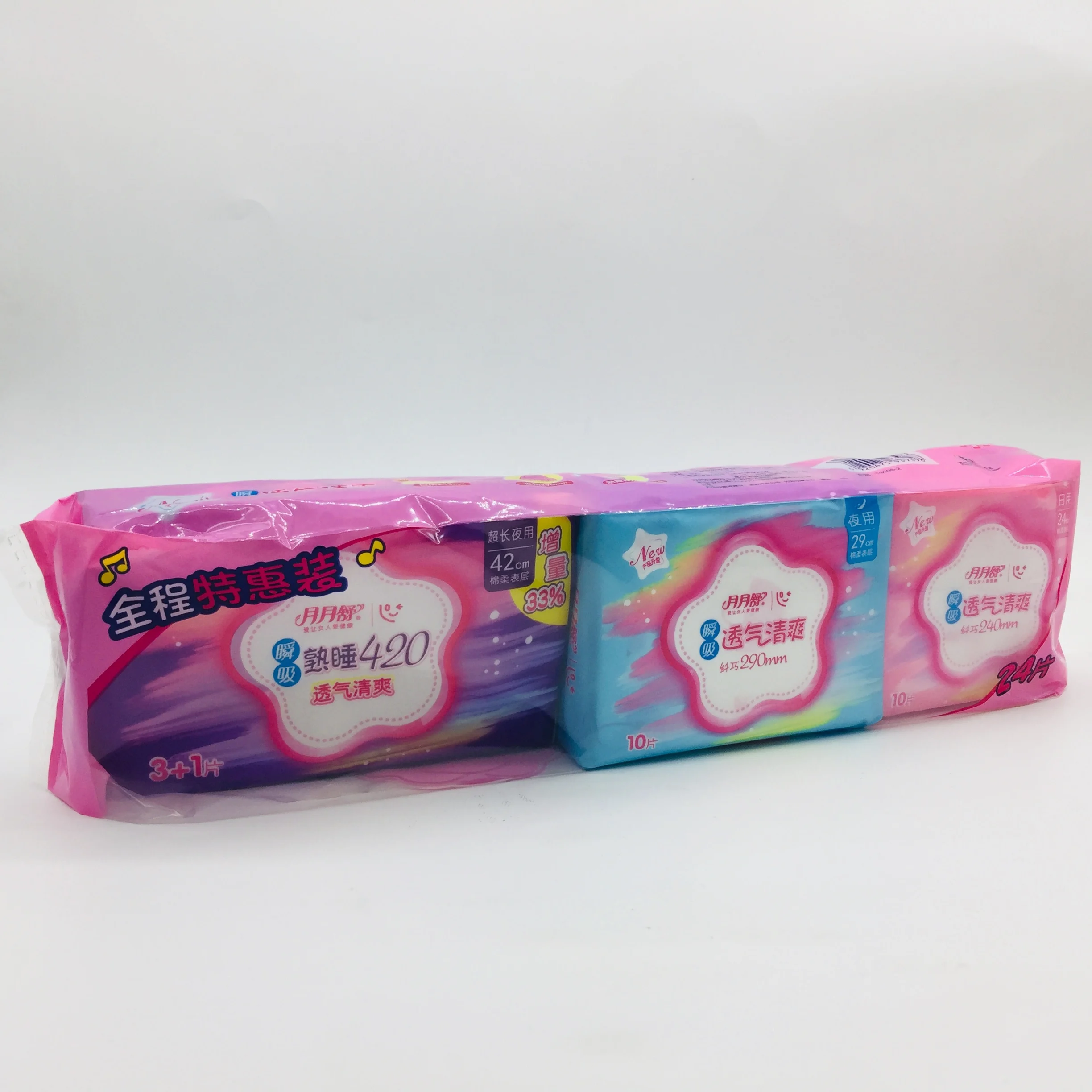 Factory Price Sanitary Napkin Chinese Sanitary Pad Wholesaler Combination Package Sanitary Napkin