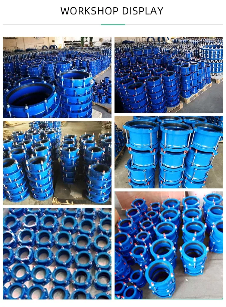 Pn10/16 High performance Wide range carbon steel Ductile Iron Universal Flexible Connection Dresser Coupling Joint
