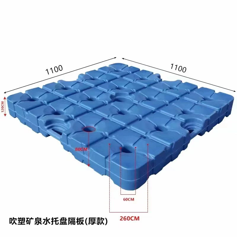 heavy duty 19 liter 5 gallon blue hdpe euro blow molding plastic water bottle pallet with cheap price