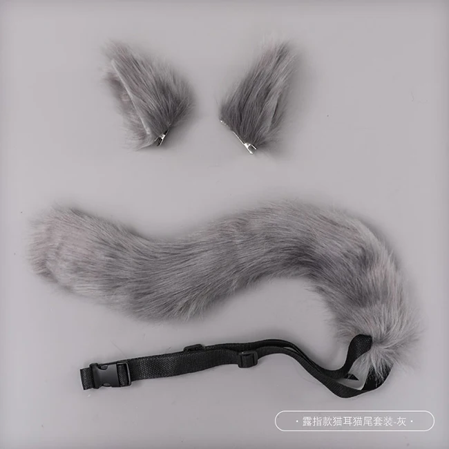 costume suit halloween christmas party decor costume cat ears hairband wolf ear fox tail set Anime cosplay suit