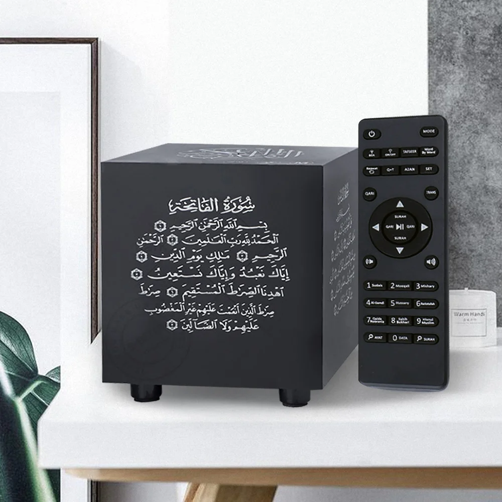 Quran Cube Touch Color Quran Table lamp Sound Quran Speaker Muslim Gift Translation