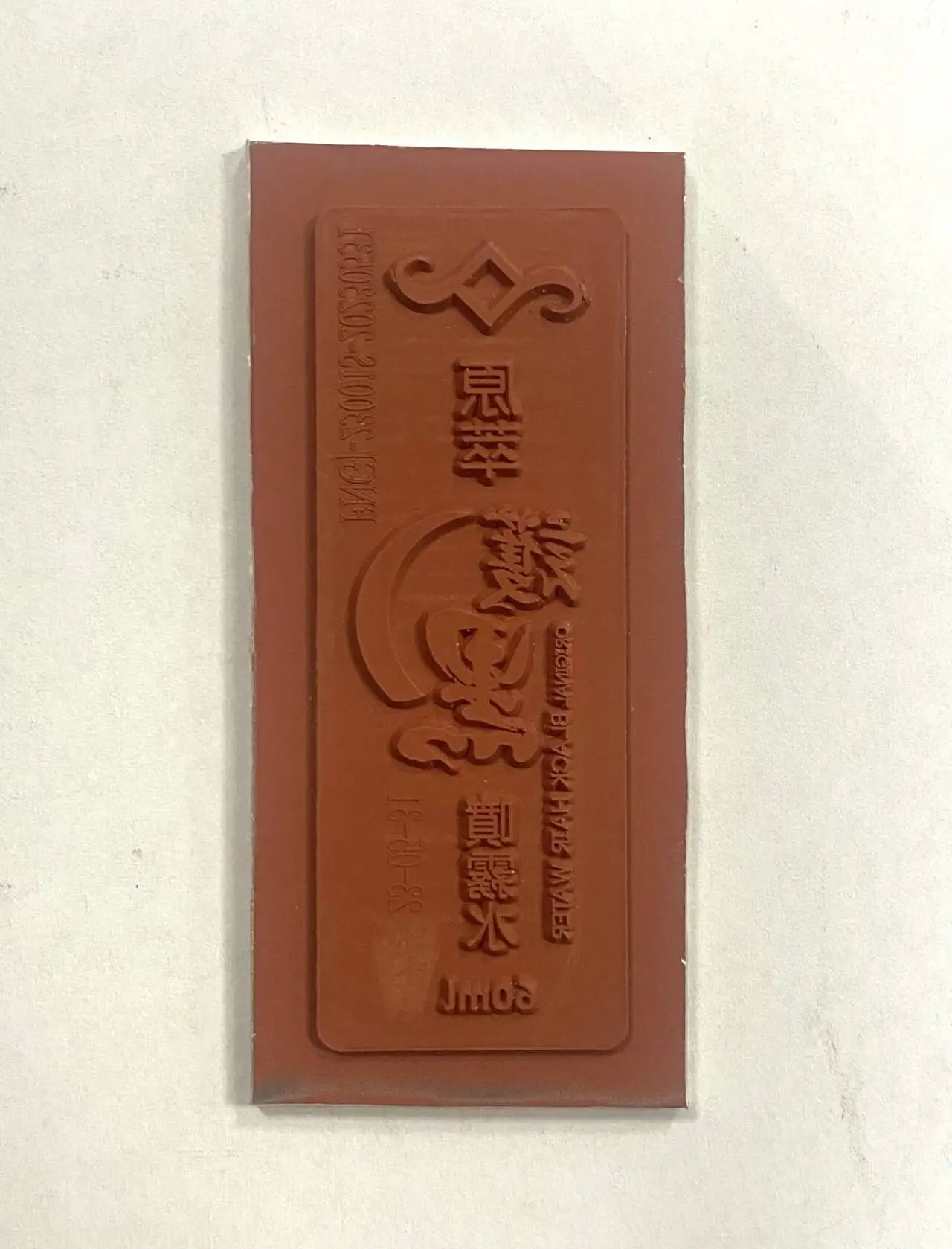 LC Factory Price UV Laser Marking Machine Laser Printer for PCB hot stamping plate with Fully Closed Light Paths