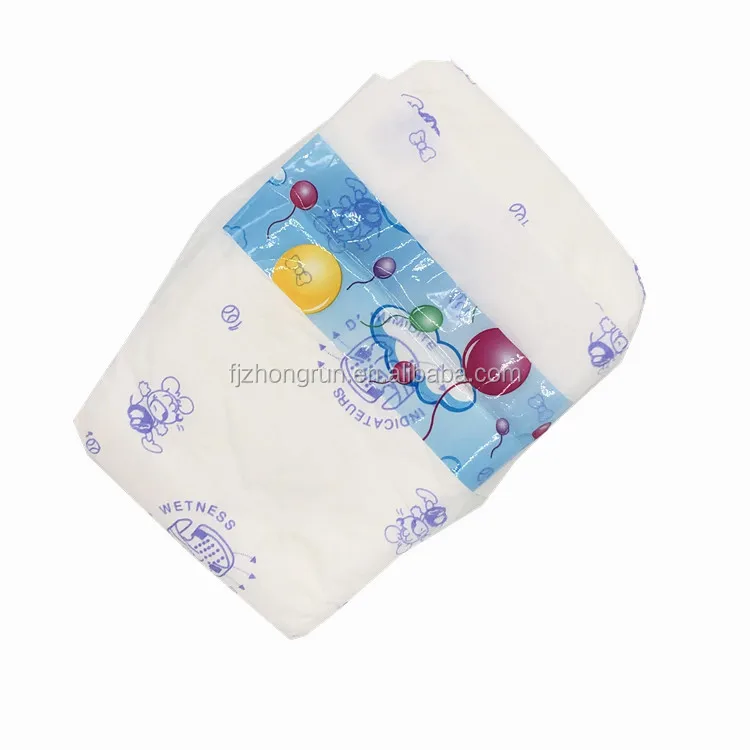 free sample soft baby diaper super absorbency baby diaper