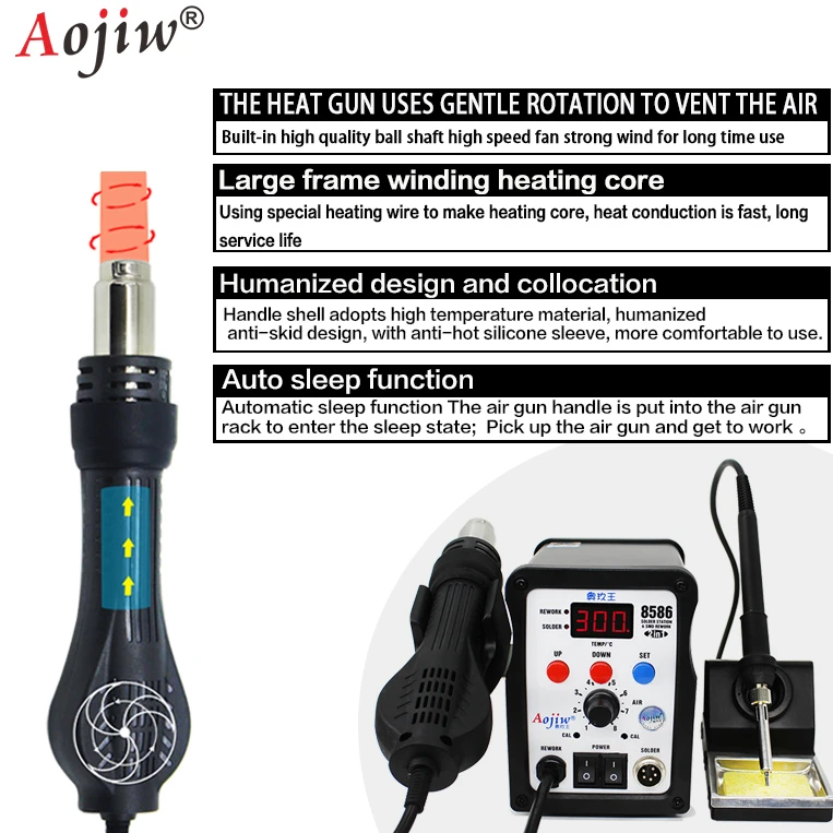 Aojiw 8586  2 in 1 combined  hot air gun  and  soldering station  rework station  desoldering