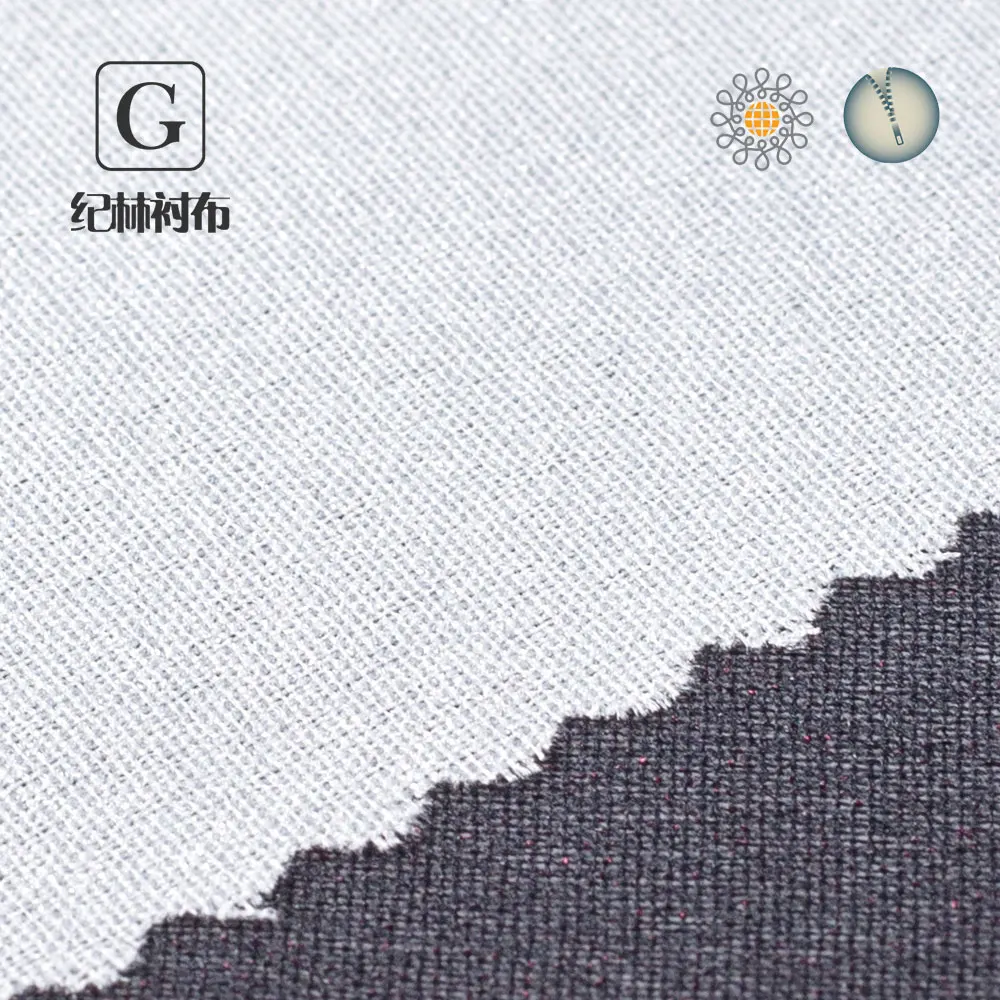 
Shrink-Resistant woven fusible 100% polyester types fabric lining 