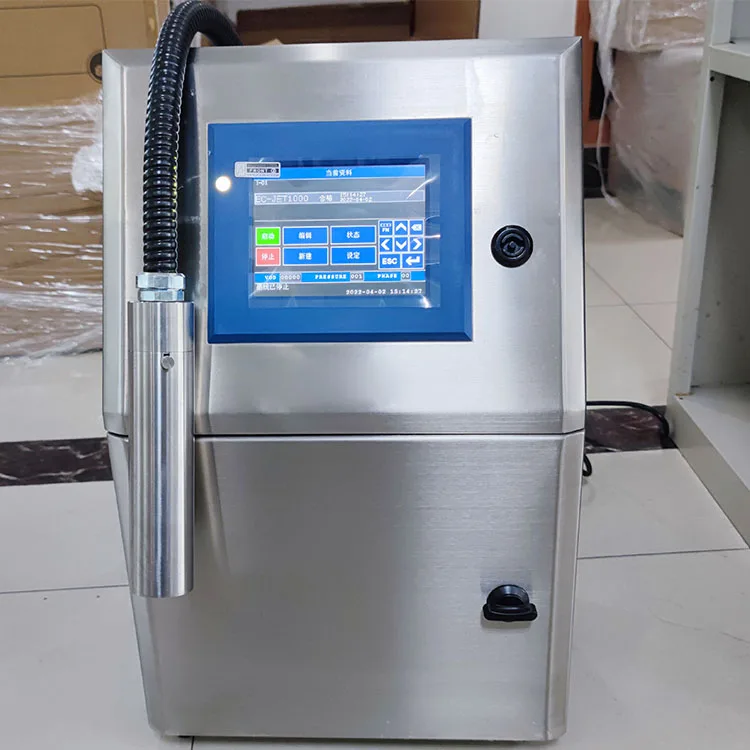 label date number printing CIJ inkjet printer for bottom paper cups pvc pipe card coffee box plastic bag