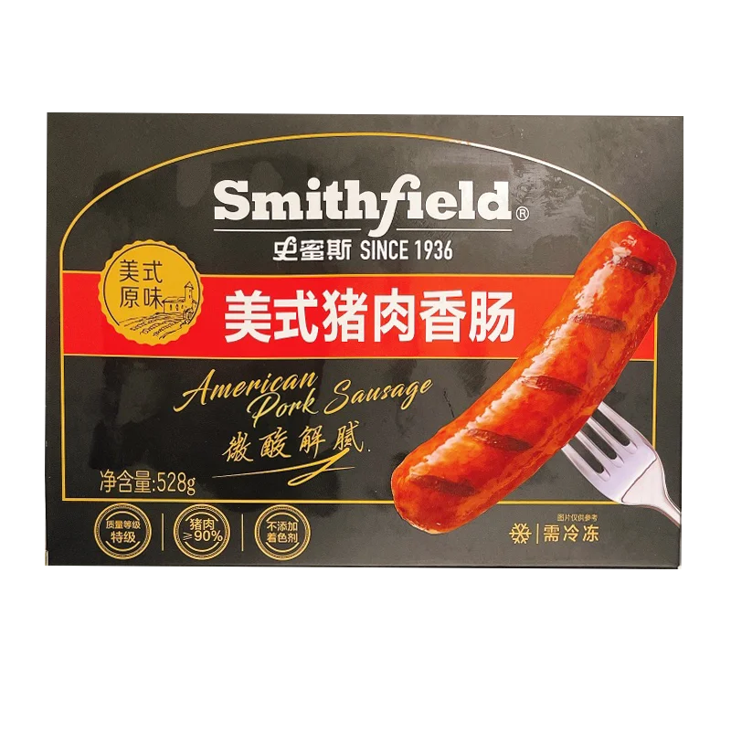 Хит продаж оптовая цена американская свиная колбаска Smithfield 528 г в пакете строго отборная свинина