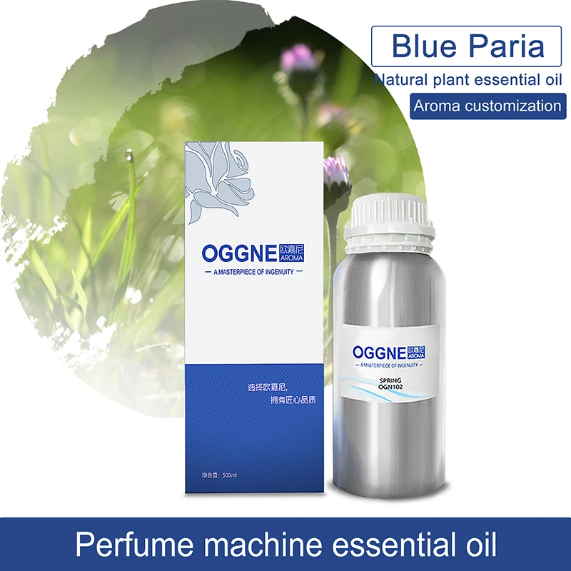 OGGNE wholesale branded perfume essential oils herb  diffuser oil aromatic fragrance aroma oils