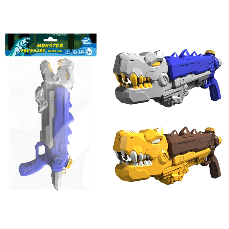 2024 New Hot Selling Children Dinosaur Water Gun with 7-8M Shooting Range 300ml Capacity Water Blaster