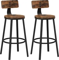 Industrial Kitchen Stools Rustic Brown and Black Tall Bar Stools Set of 2 Bar Chairs