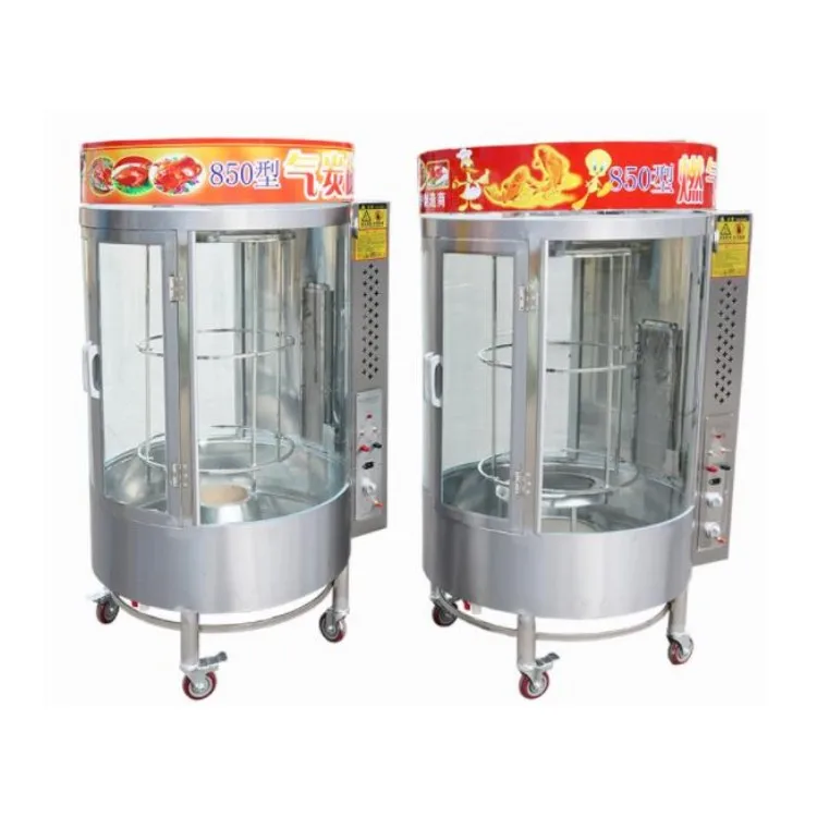 Жареная Машина для курицы жаровня утка курица гриль и обжарочная машина