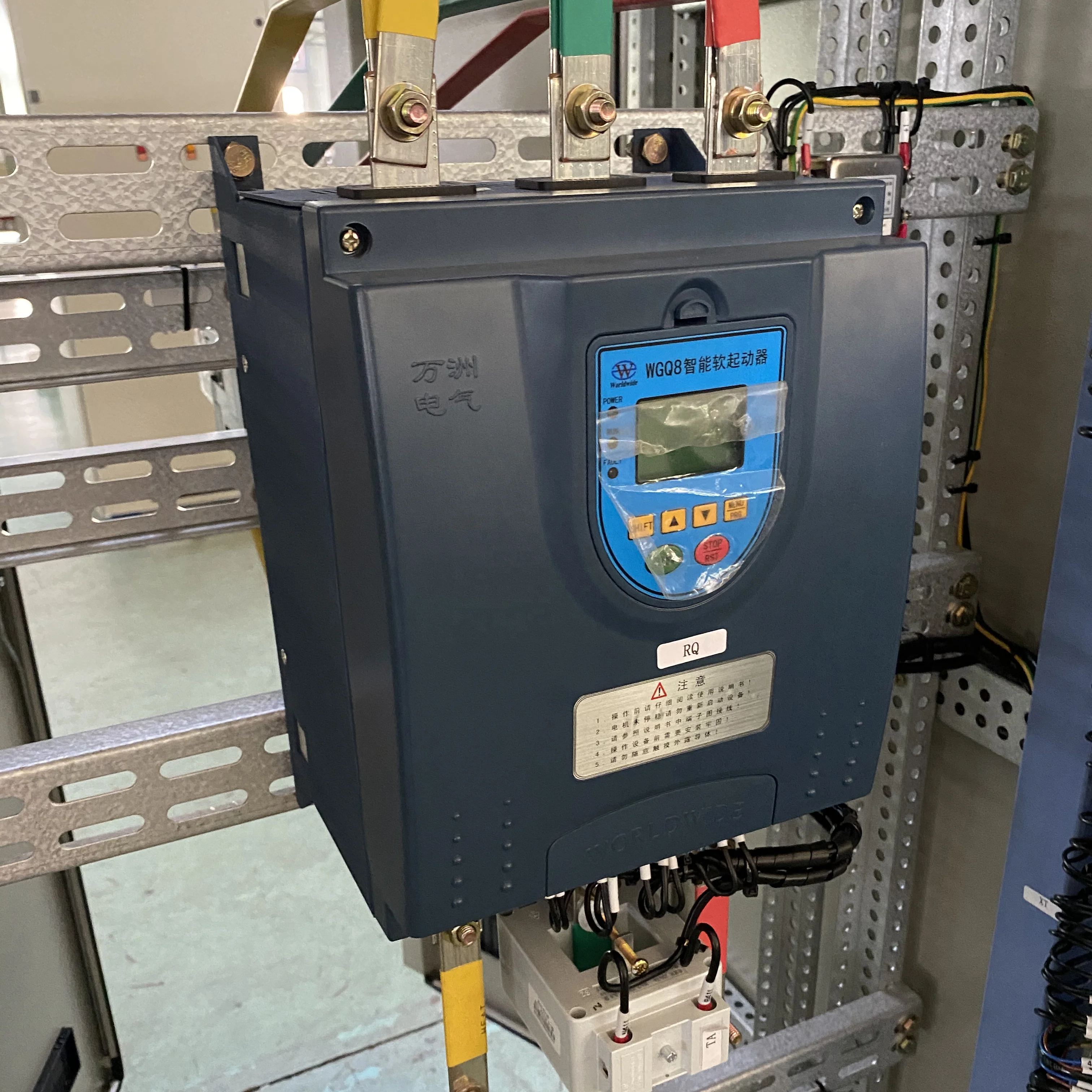 Низковольтный сквирный мягкий контроллер двигателя уменьшает пусковой ток