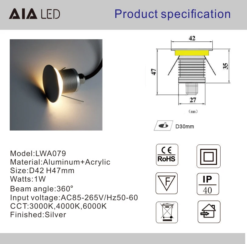 Acrylic underground 1W round foot lamp waterproof step lamp 12V24V embedded stair light buried wall lamp