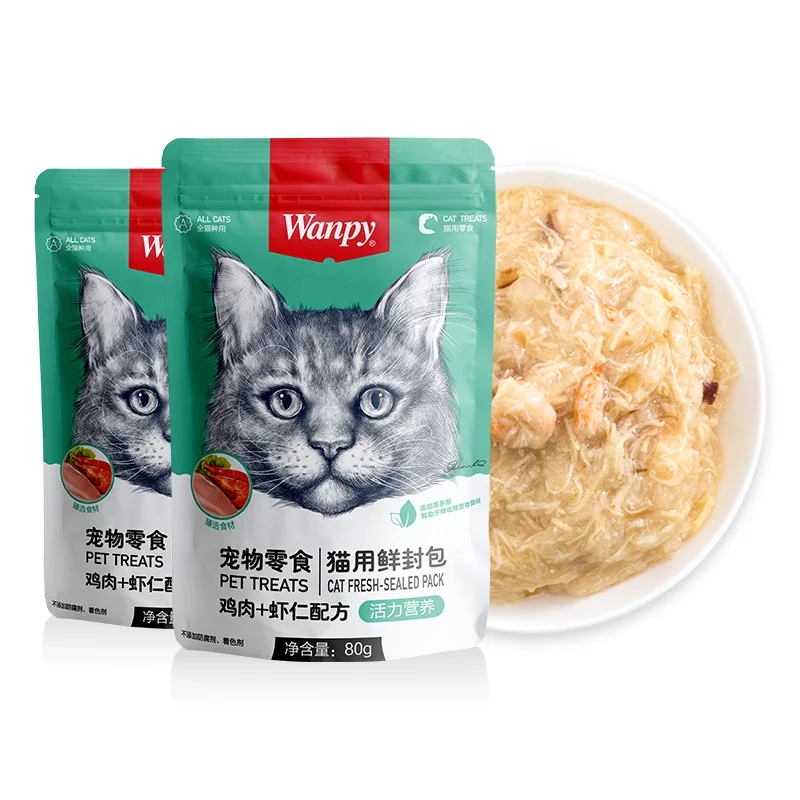 Best Selling Wholesale Chinese Wanpy Cat Fresh Package Snack Cat Vitalized Nutrition Health Cat Food Wet Snack