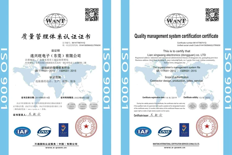 DC Charging Socket 5.5MM*2.1MM SMD Part DC Power Jack Connector