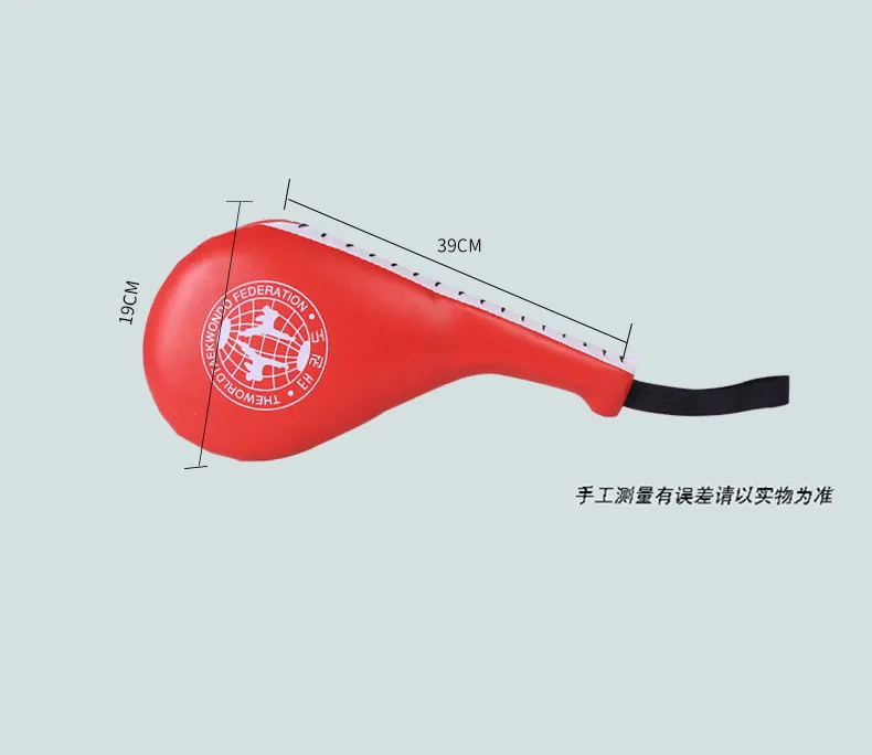 Taekwondo Kick Pads Karate Martial Arts Training Equipment Kicking Target Pad Double Strike Boxing Pads for Kids Youth Adult