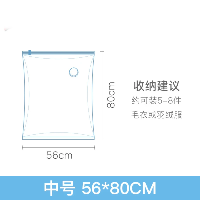 Custom Logo Extra Large Capacity Vacuum Valve Mattress Vacuum Storage Seat Bag For Clothes