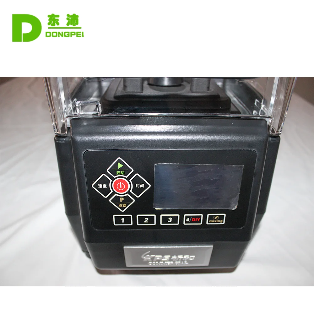 electric commercial ice blender smoothie
