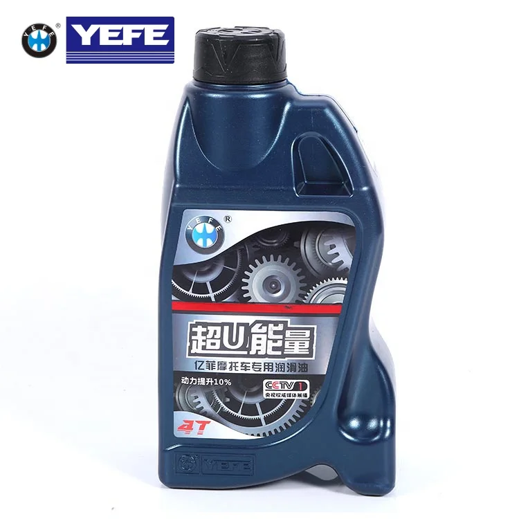 Low Price 4T SG 20W50 15W40 Gasoline Lubricant Motor Engine Oil For Car