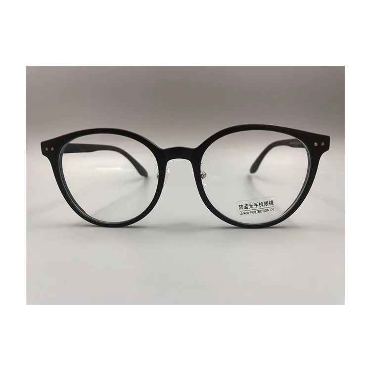 New Anti-Blue Glasses Korean Version Personality Small Round Frame Reading Glasses