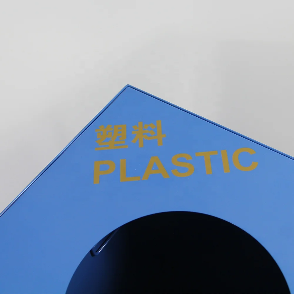 Government Use Green Waste Seperation Bin Sanitation Containers Classified Recycling Bin 3 Compartments