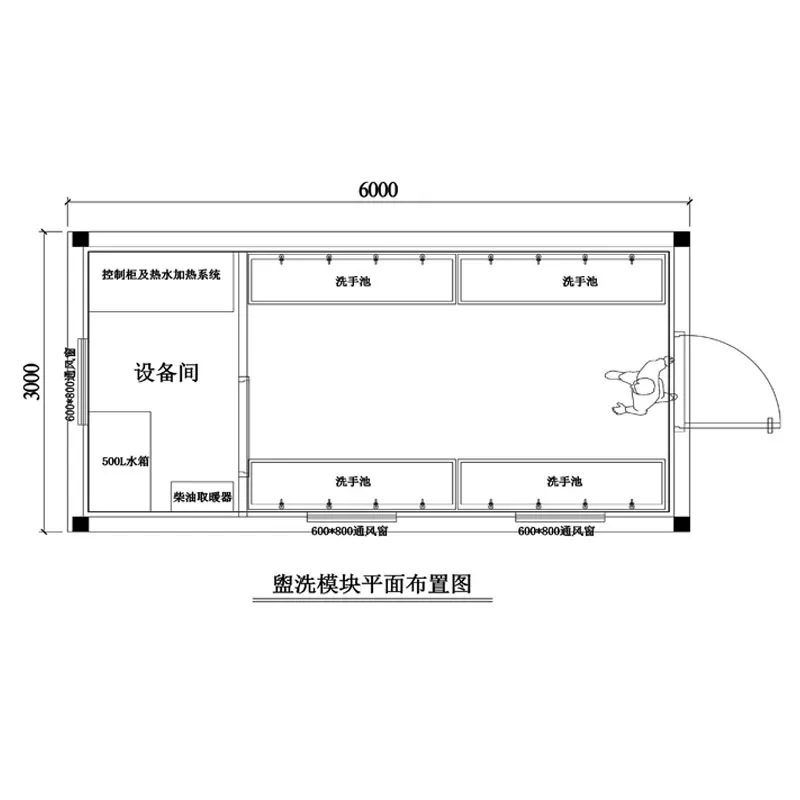 sports complex prefab disabled toilet public prefabricated prefab  mould outdoor portable mobile toilets