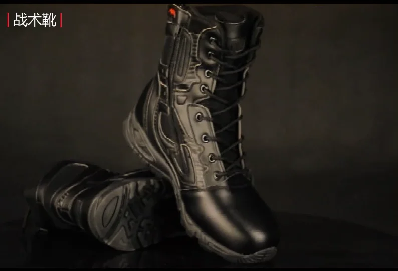 HAN WILD military tactical assault hiking boots with best
