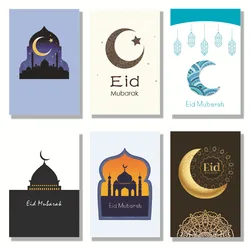 2023 new arrival Ramadan eid mubarak card with envelope sticker 6 pcs/1set accept customize blank greeting card