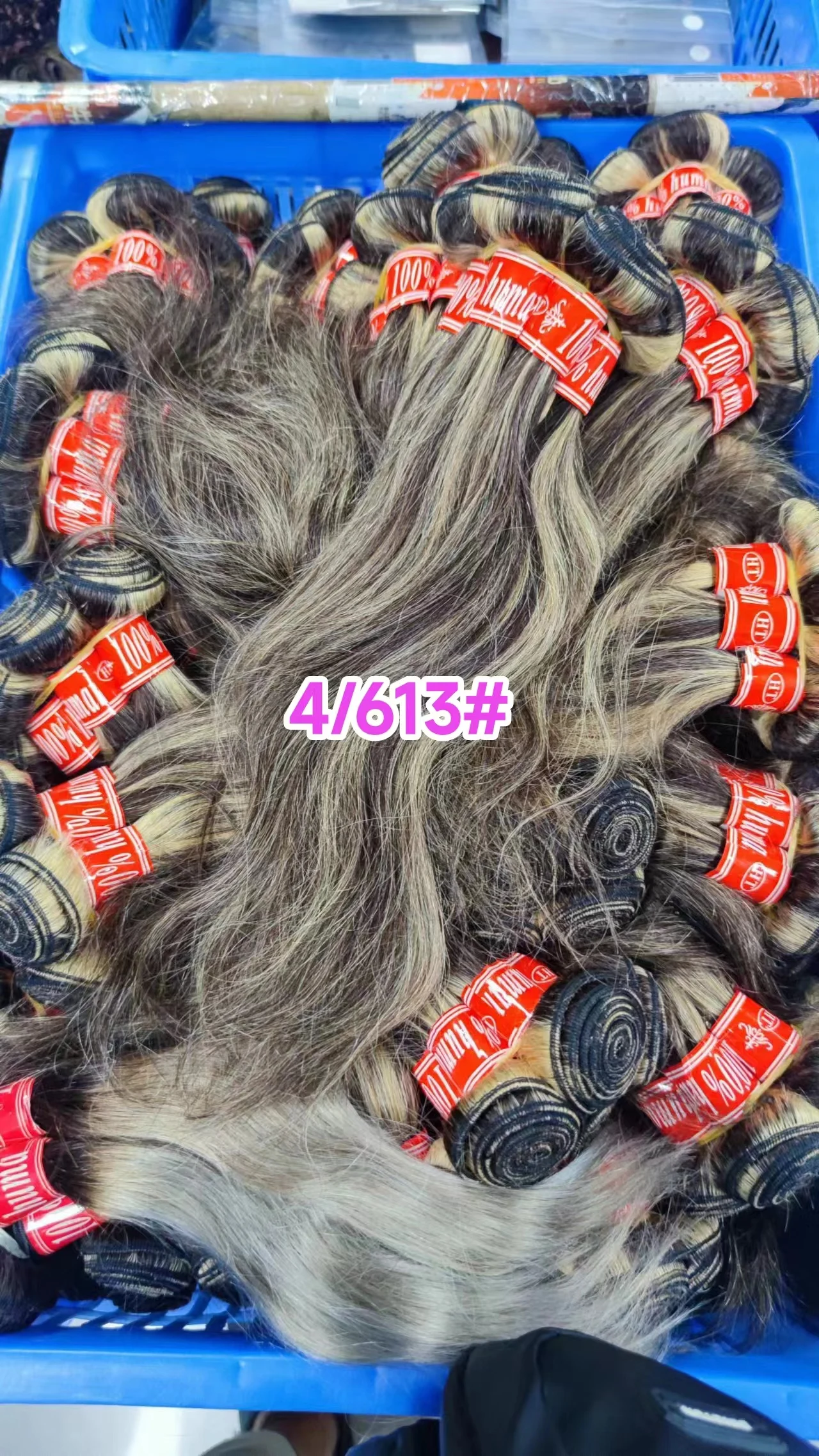 Letsfly Wholesale 16inch Piano Color 4/27# Straight Hair Weft 100% Human Hair Bundles 20pcs Brazilian Human Hair Extensions