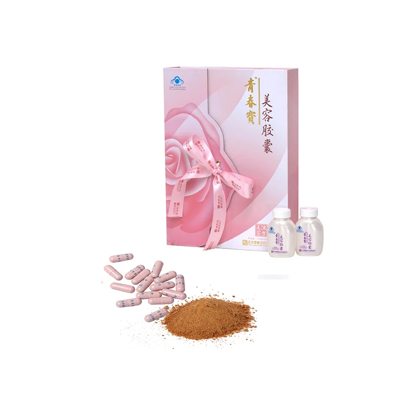 
Herbal extract aloe vera capsule treat constipation 