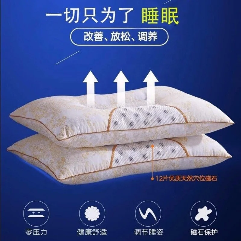 Cassia Seed Pillow Household Double Lavender Cervical Core Sleep Aid Buckwheat Skin Head Support