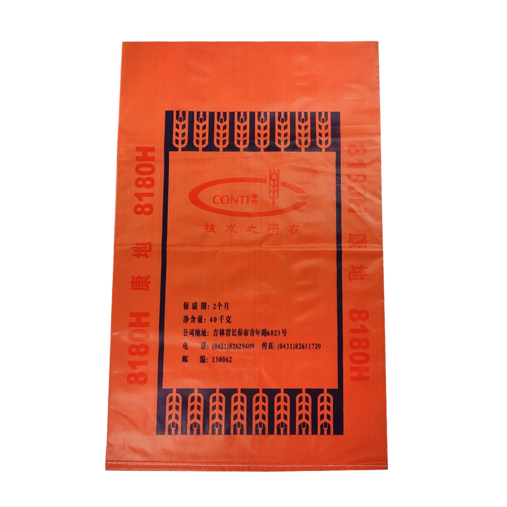 Многоцелевой полипропиленовый промышленный тканый мешок для защиты окружающей среды многоразовый прочный цементный