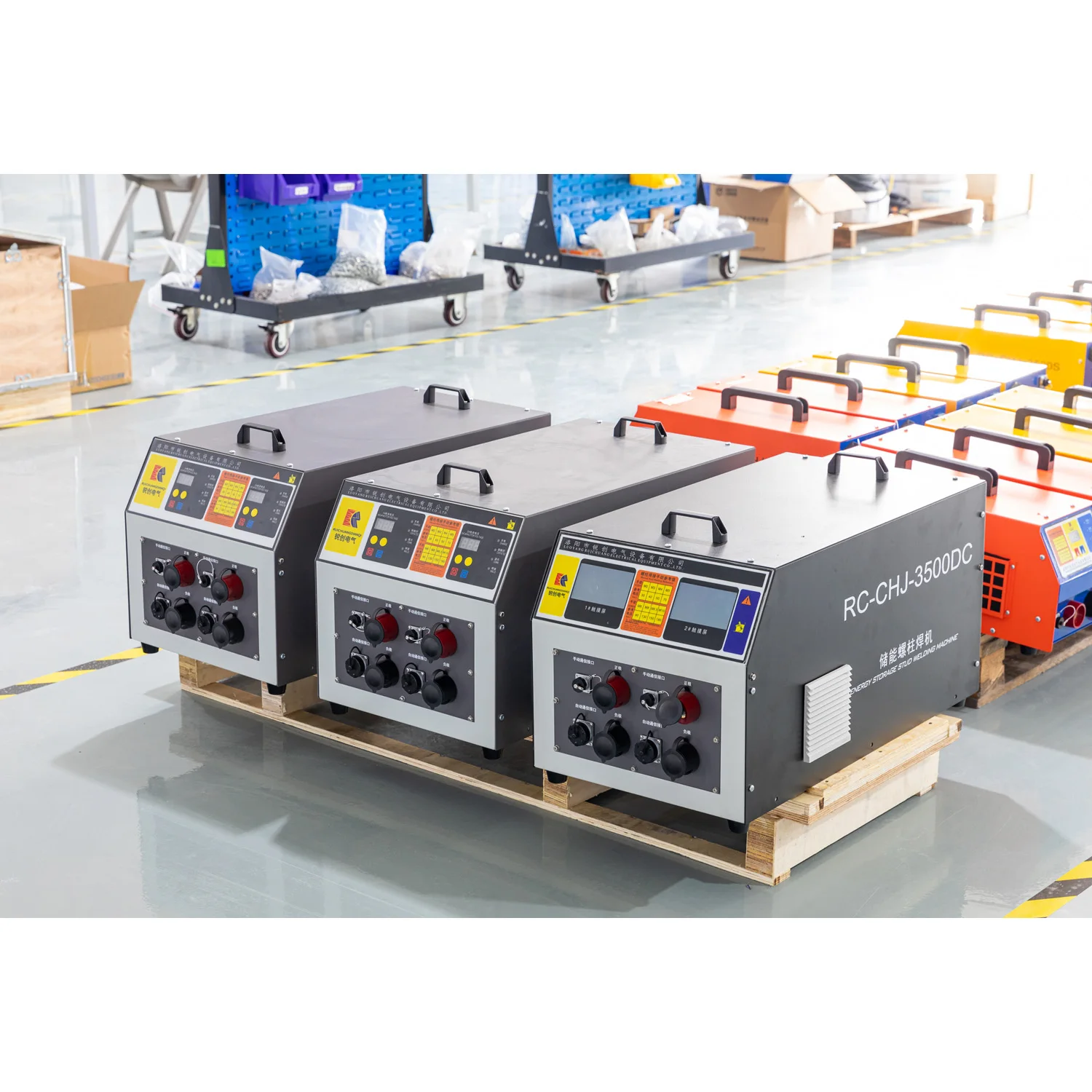 LuoYang Ruichuang Smart Capacitor Energy Storage Stud Welding Machine System