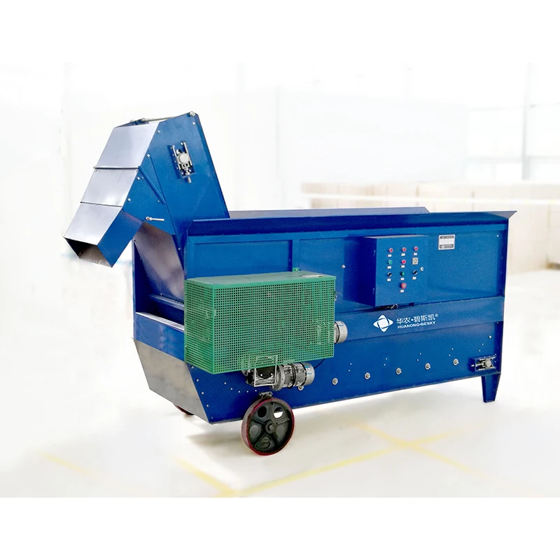 Hot-Selling Top Quality Horticultural Equipment Substrates Mixer