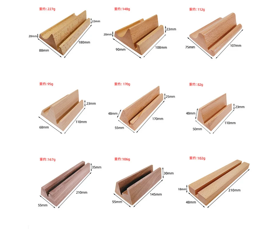 Customized kinds of size shape wood holder&base&stand&support for promotional card notes ,postcard,name card,billboard