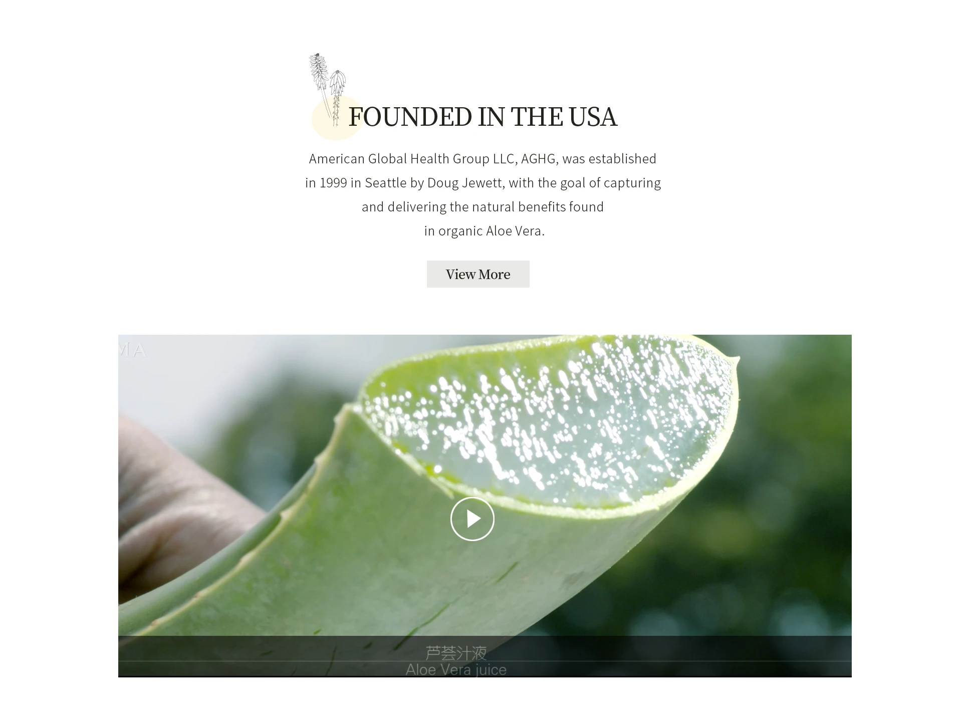 Organic Aloe vera farm food degree Organic Natural Aloe Vera Skin Juice Hydrater 240ml Face food