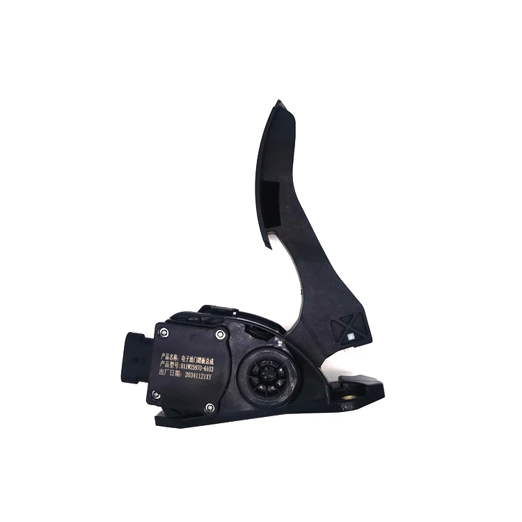 Factory Wholesale Original Electronic Truck Accelerator Sensor Pedal For HANVAN 37WLFW6B1-35220