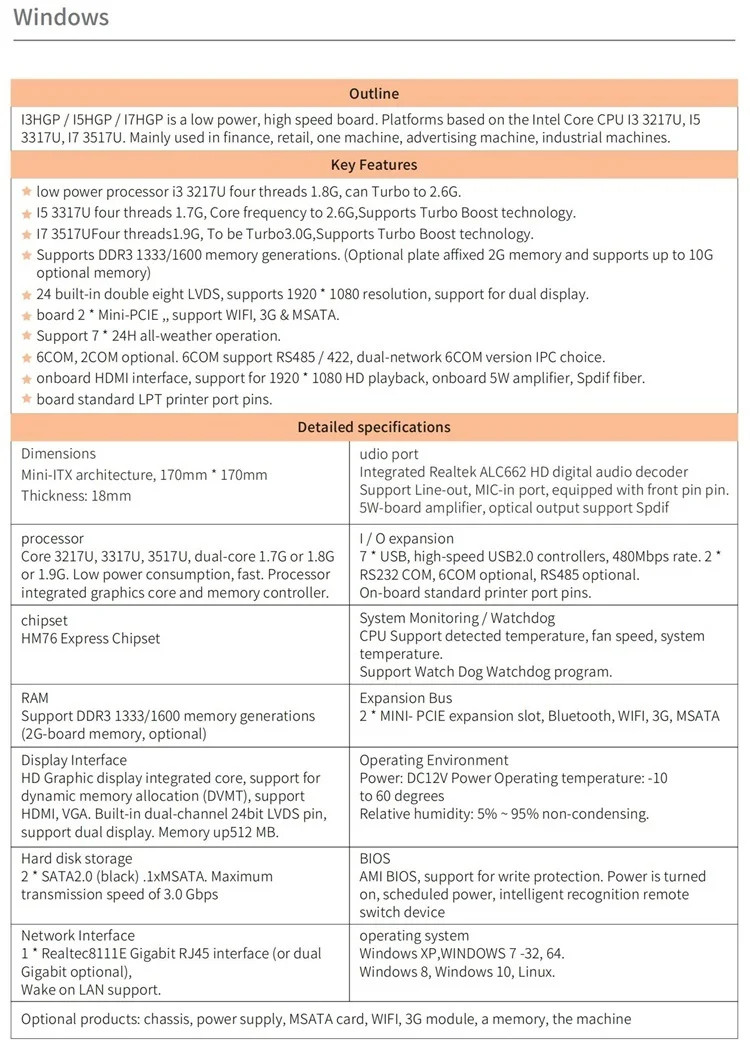 digital signage 7.jpg