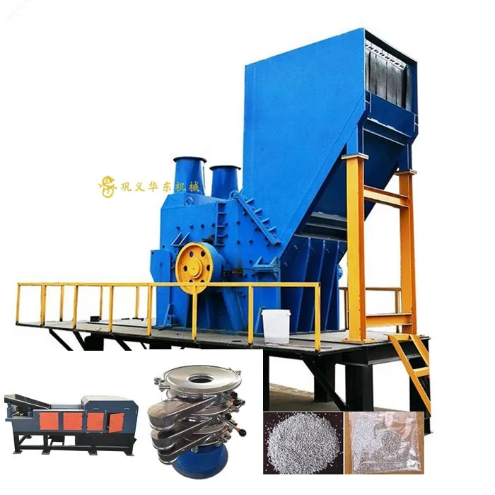 Big Waste Cooked Aluminum Powder Sieving Machine Separator Wrought Mold Aluminium Sorting Machine Recycling Plant