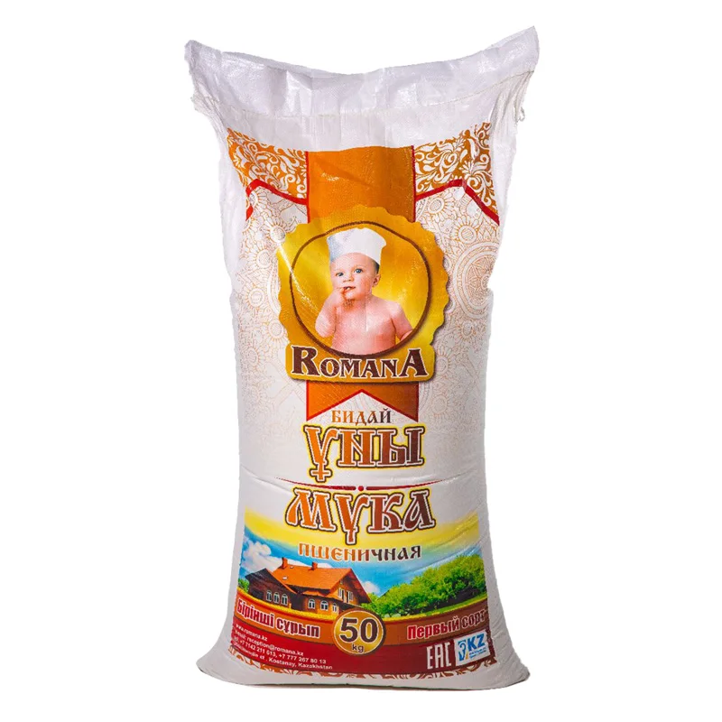 Quality wheat flour product of Kazakhstan wholesale prices wheat flour for sale