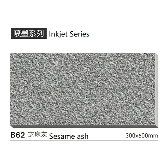 300x600mm Sesame ash  Modern Design Inkjet Series Porcelain Paving Stone Anti-Slip Tile for Outdoor Flooring