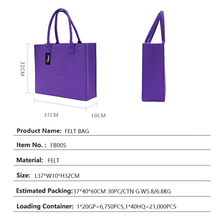 Storage High-capacity Solid Color Two Shoulder Straps Custom Logo Felt Tote Bag Shopping