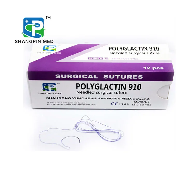CE ISO Approved manufacturer PGA/PGLA/PDO/Chromic catgut surgical suture