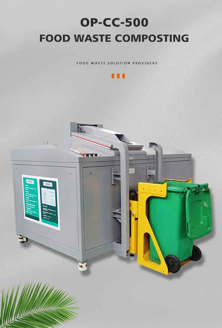 Electric Composter