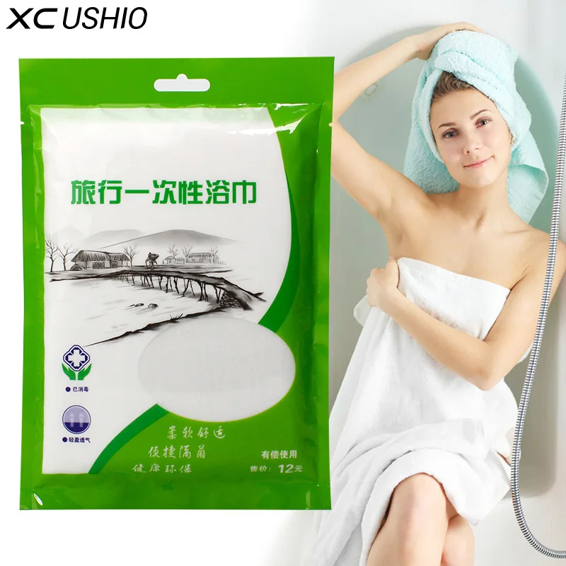 
High quality nonwoven bath towel Home Disposable Bathroom Shower Spunlace Nonwoven Bath biodegradable towel 