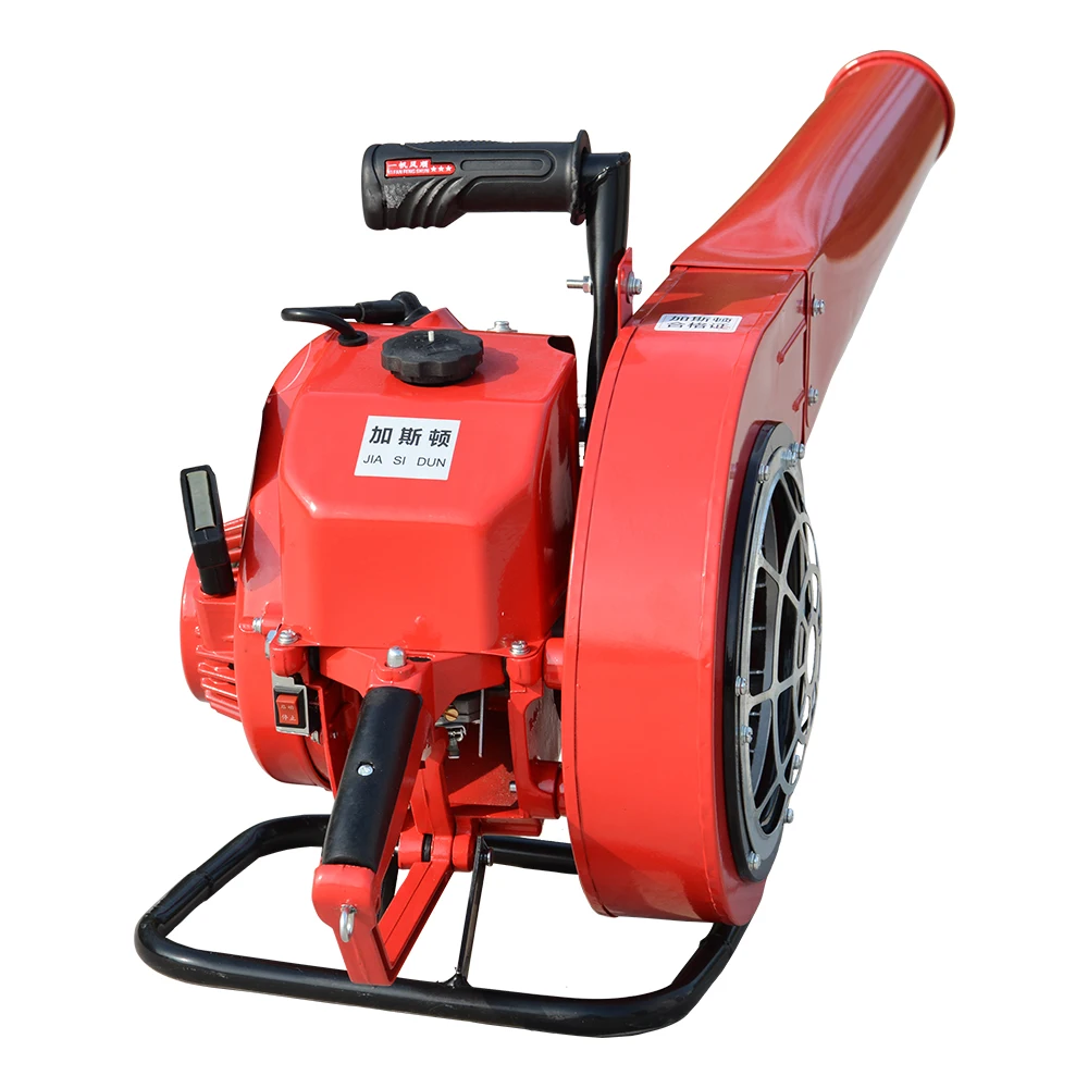 Jiasidun high-power snow blower portable garden project cleaning gasoline hair
