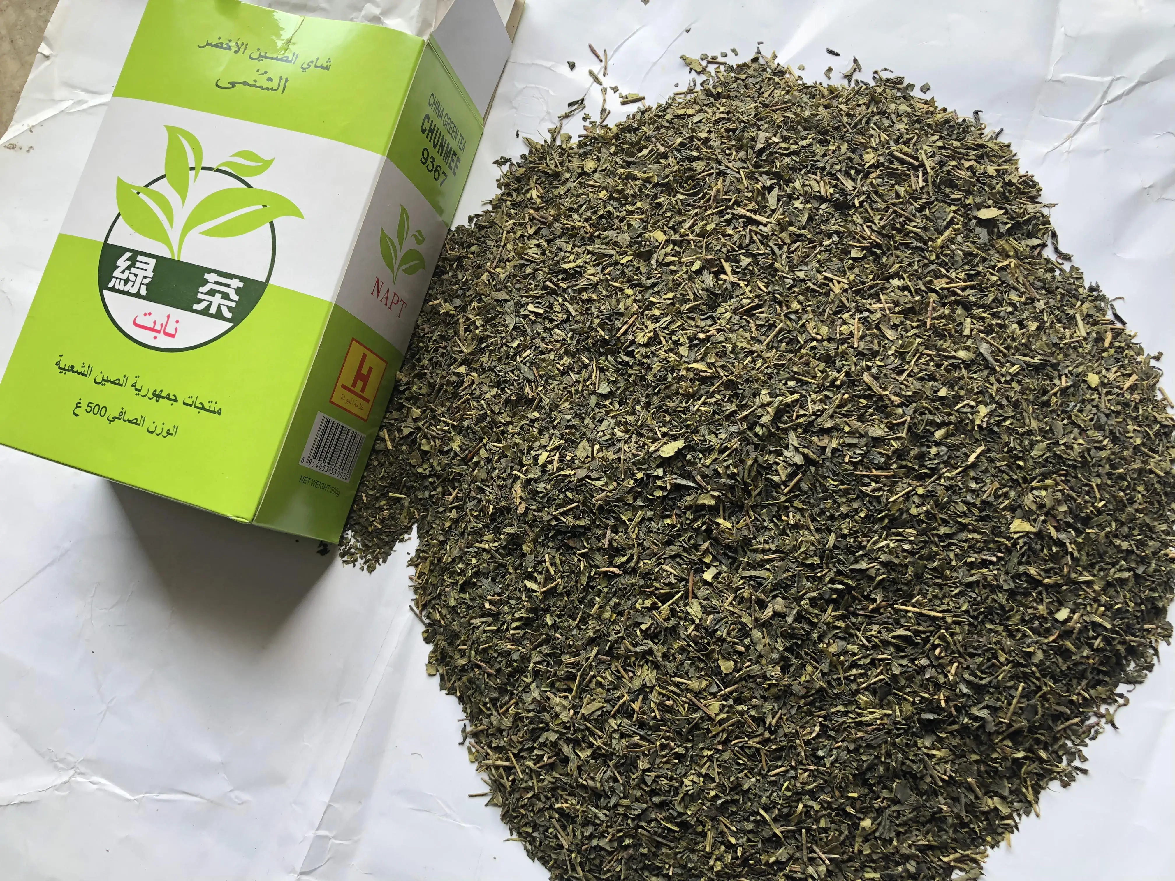Low Price China Chunmee Green Tea 9367 the Vert De Chine
